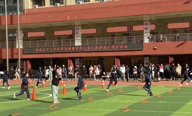 济南市美里湖第三乐鱼体育小学