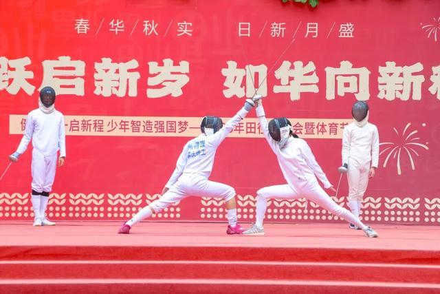 澳门体育代表团继续奋战全运会各项赛事乐鱼体育网站