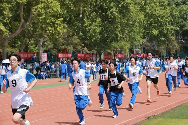 西安太白学校第八届体育节暨第28届田径运动会圆满乐鱼体育网站落幕！(图3)