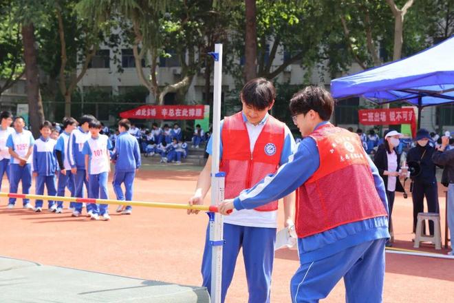 西安太白学校第八届体育节暨第28届田径运动会圆满乐鱼体育网站落幕！(图5)